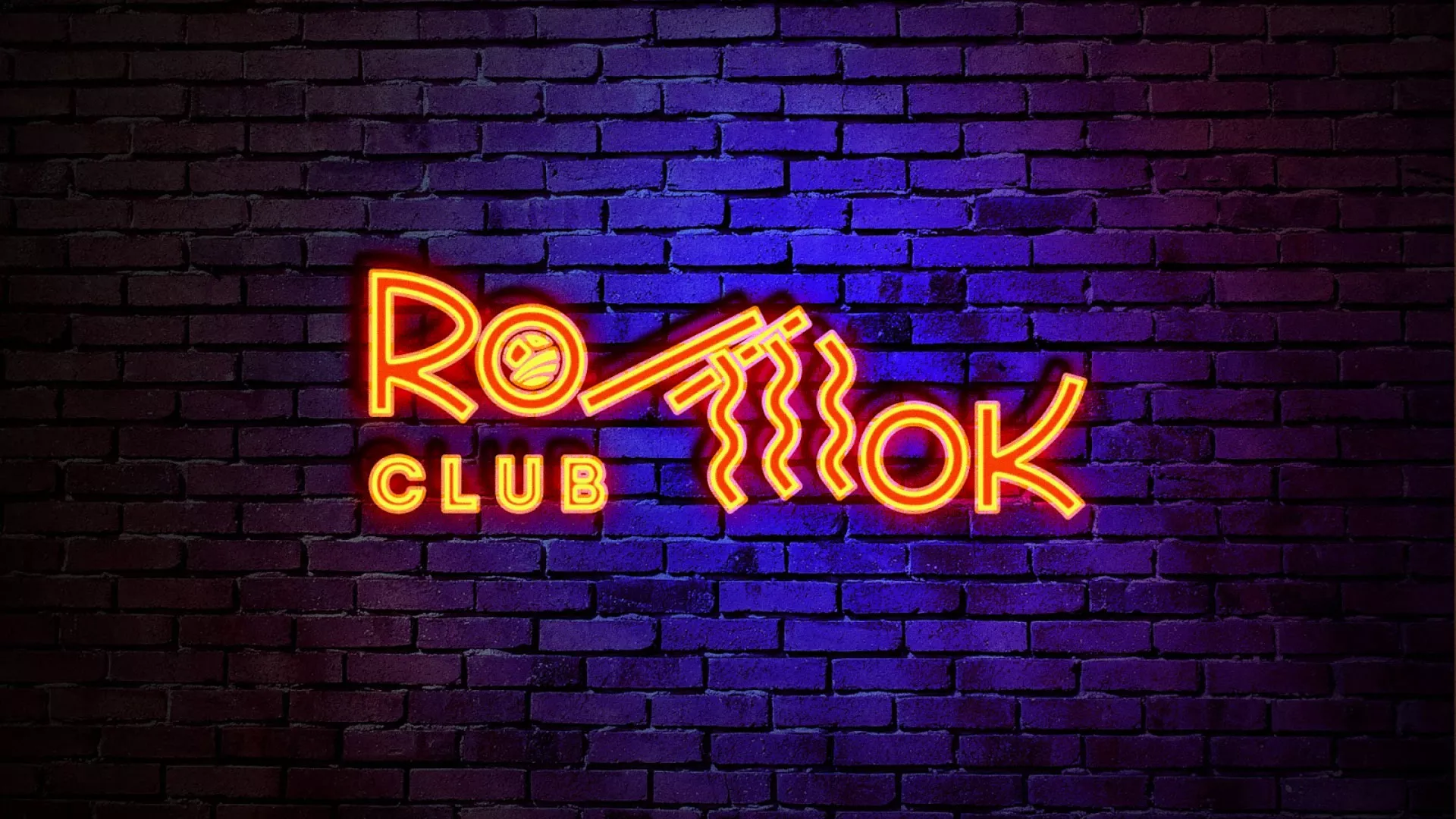Разработка интерьерной вывески суши-бара «Roll Wok Club» в Осинниках